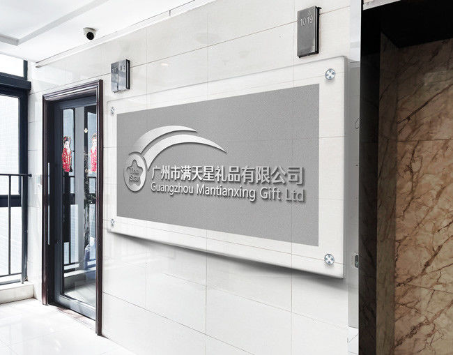 Chine Guangzhou Mantianxing Gift Ltd 