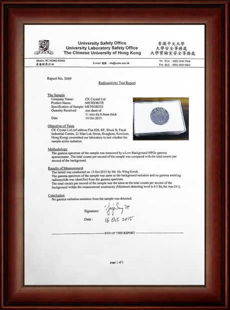 Chine Guangzhou Mantianxing Gift Ltd certifications
