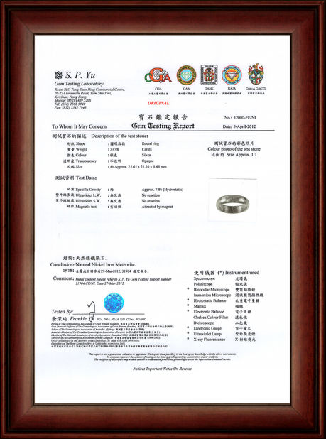 Chine Guangzhou Mantianxing Gift Ltd certifications